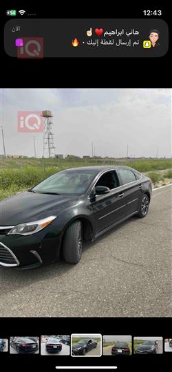 Toyota Avalon